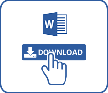 감정평가의뢰서 한글파일다운로드